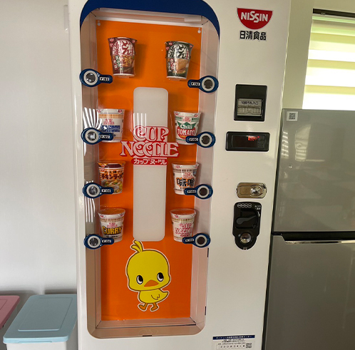 採⽤情報