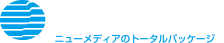 オカハシ株式会社